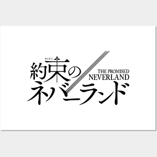 The Promised Neverland NEW 4 Posters and Art